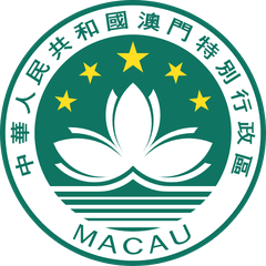Regional emblem of Macau